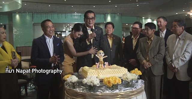 VoiceTVOfficial's tweet photo. #WakeupTH คลิปสันต์-ยุวเรศ ทำหัวอกเมียหลวงช้ำใจ https://t.co/xJKhcnPXh9 https://t.co/yGYlveOTTi