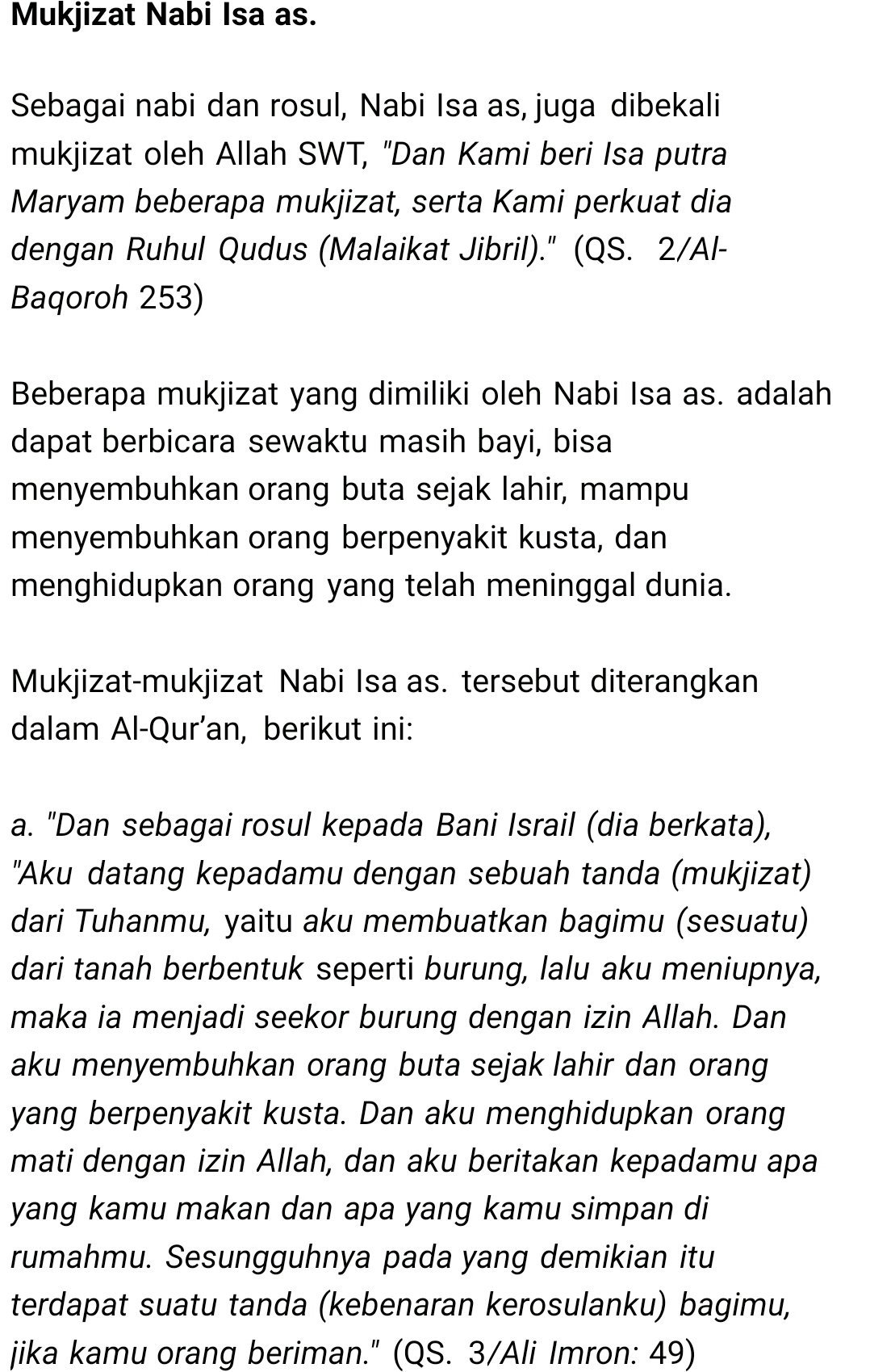 Ruhul qudus adalah malaikat