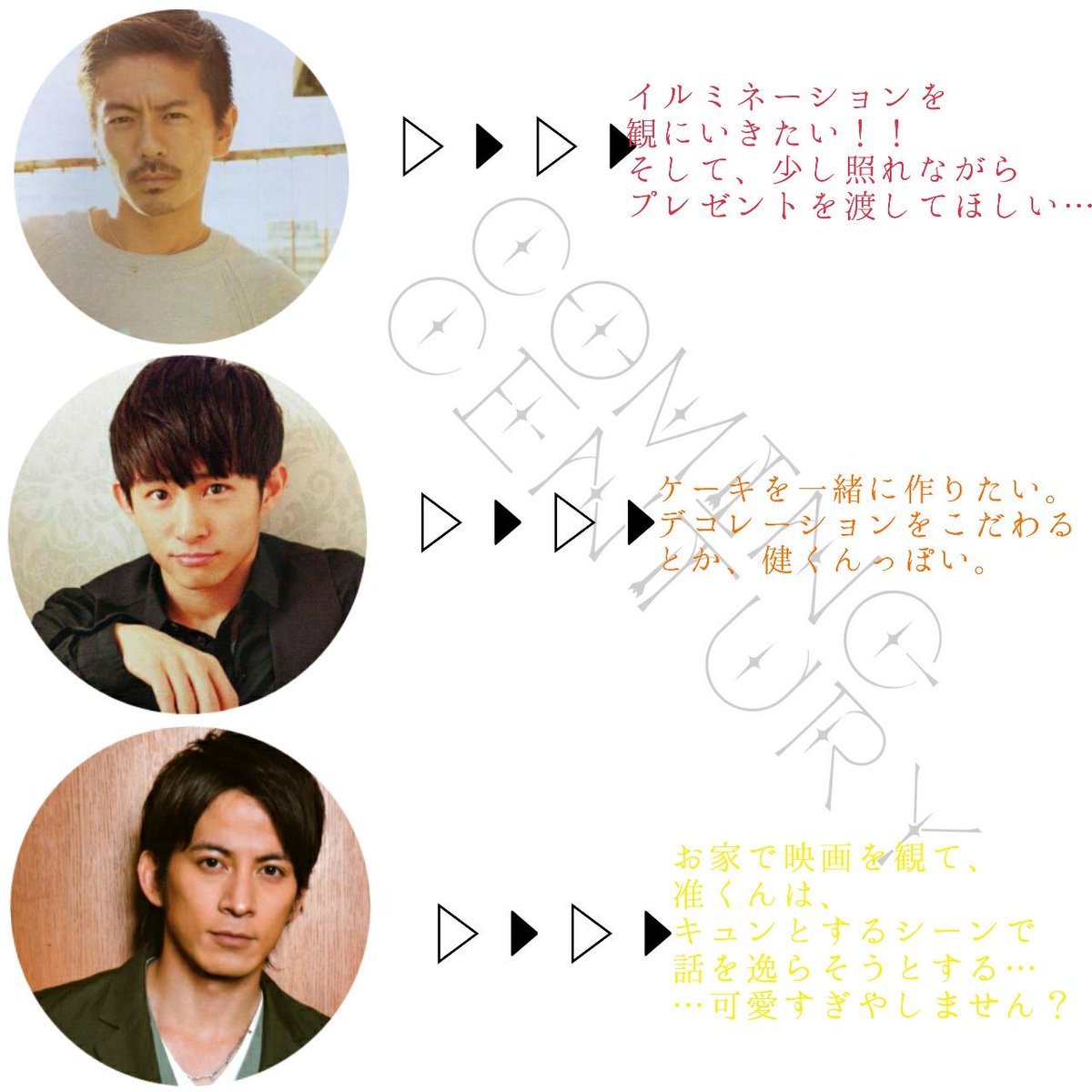 リンゴ V6apple Twitter リンゴ V6apple Twitter