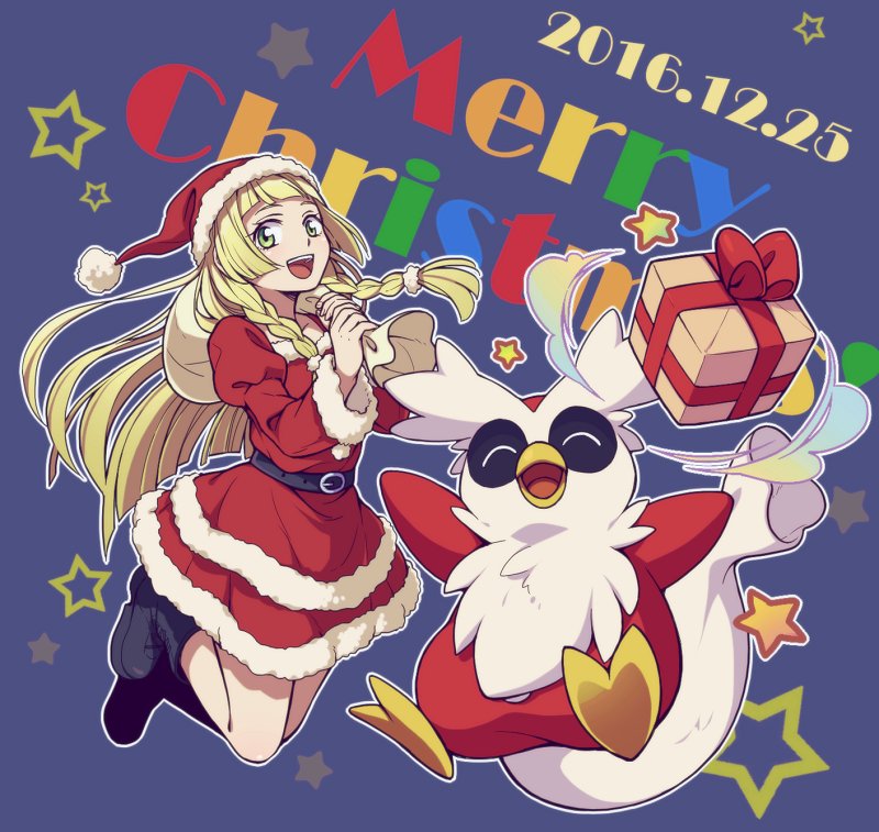 ひより ポケモン サンムーン リーリエ デリバード メリークリスマス T Co Qnn6lyr993 Twitter