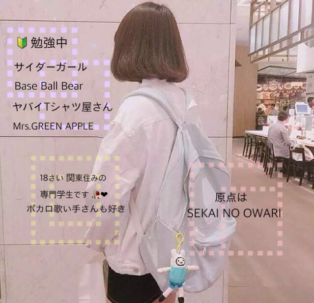 Lppppvu's tweet photo. #日曜日だし邦rock好きな人と繋がりたい
#日曜日だし邦rock好きのフォロワーさんが増えることを願う
#自発ください #日曜日タグ

仲良くしましょう🥀❤︎ https://t.co/0Rbd68ZnwB