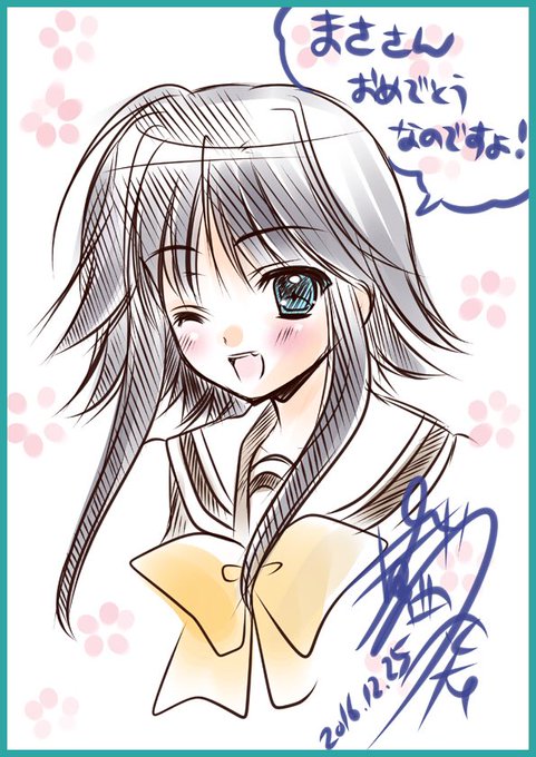 まゆみのtwitterイラスト検索結果 まゆみのtwitterイラスト検索結果