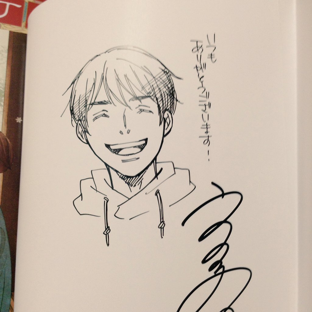 私は昨日から延々とサイン本を描いています…終わらない…今回は正太郎多めですが、三爺とか絹代ちゃんも描いてます ('ω`) 