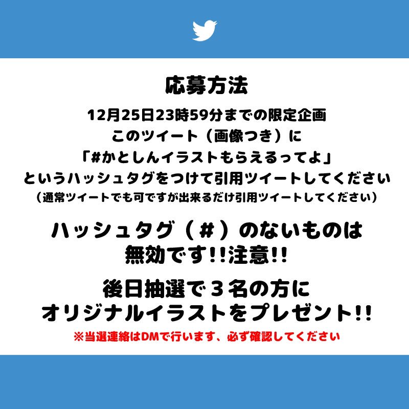 かわいいディズニー画像 これまでで最高のツイッター タグ イラスト