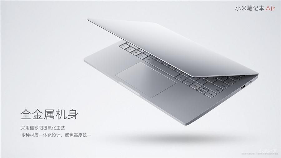 newsarray's tweet image. Xiaomi เปิดตัว Mi Notebook Air เวอร์ชันรองรับ 4G ราคาเริ่มต้น 23,500 บาท droidsans.com/xiaomi-mi-note…