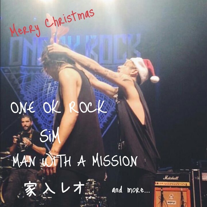 tsunatsuna_46's tweet photo. #日曜日だし邦rock好きな人と繋がりたい 
#日曜日だし邦rock好きのフォロワーさんが増えることを願う 
SiM新潟Lots 3/5、ONE OK ROCK朱鷺メッセ3/31 参戦します🙌
めりーくりすます🎅🎄🎉✴ https://t.co/tKnZZAtZIN