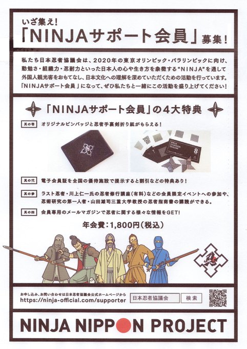 有料 高画質 のtwitterイラスト検索結果 古い順