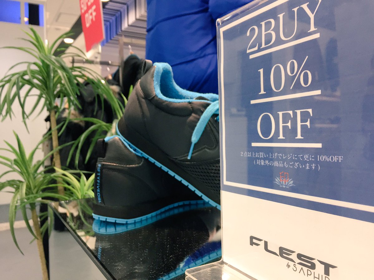 tattu4916's tweet photo. 🎄🎁🎅🎄
.
.
ChristmasはFLESTにてお待ちしてます😎✌🏾
.
2buy SALEの方も絶賛開催中ですのでプレゼント🎁にも、冬服まとめ買いにも是非有効活用を😝
#FLEST https://t.co/BU2OqT1MyQ