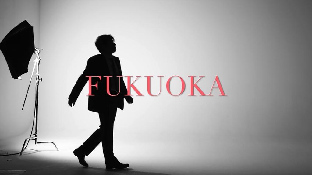 Uzivatel ちゃけあんどやすか Na Twitteru Aska新曲 Fukuoka 神ってる 天才 唯一無二 声健在 シルエットカッコいい 後ろ姿sexy 故郷愛 Too Many People 僕達の音楽を愛するあなた達 Uzivatel ちゃけあんどやすか Na Twitteru Aska新曲 Fukuoka 神ってる 天才 唯一無二 声健在 シルエットカッコいい 後ろ姿sexy 故郷愛 Too Many People 僕達の音楽を愛するあなた達