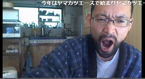 ニコニコ監視員 على تويتر ニコ生視聴中 川崎陽平 T Co F4czbe164z Co 川崎陽平さんの放送です