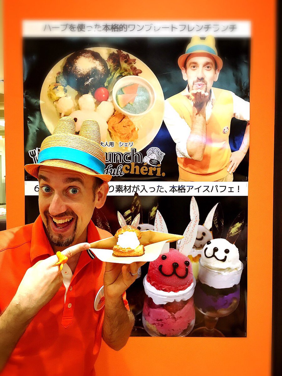 nicolas_usagi's tweet photo. 12月26日(月)〜30日(金)❣️
ニコラから感謝を込めて❤️席のご予約をしてカフェ利用された方にシュークリームを1人一個プレゼント😍会員様に先行して案内していましたが、一般の皆様にも受付開始します😘webのみの受付になります😊
https://t.co/AHrQ6x2bhg https://t.co/ygfyDlv248