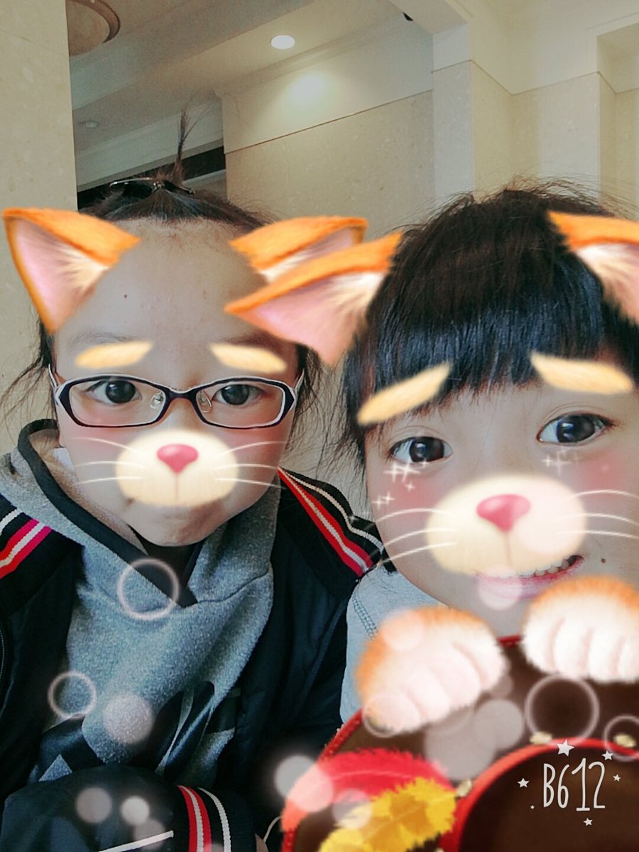 🍭🍌りなりん🙉🎽 tweet media