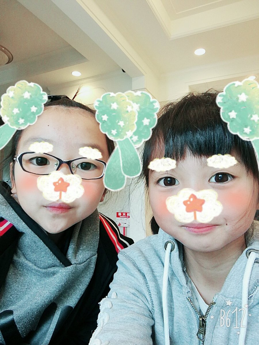 🍭🍌りなりん🙉🎽 tweet media