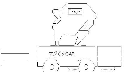 @yukineru0213 ヘァッッッッ!?!?イイイいつ頃予定されてるんだろろろ!?! 