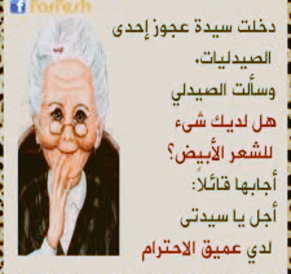 n0n0n770 tweet picture