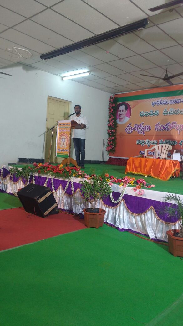 Ramesh Naidu Nagothu tweet media