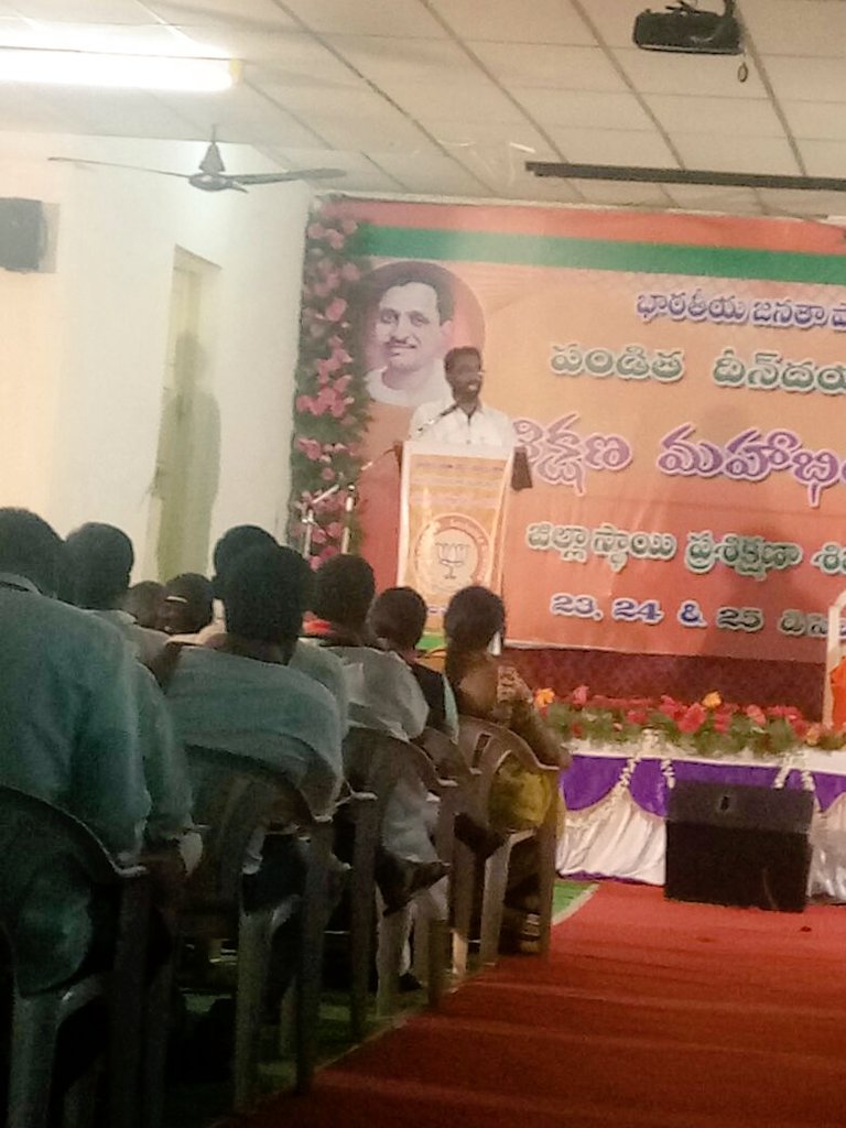 Ramesh Naidu Nagothu tweet media