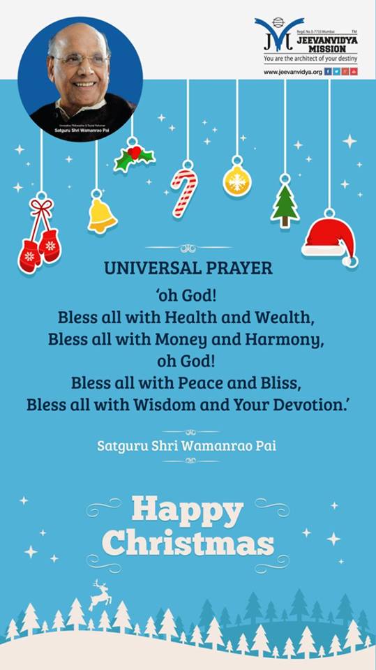 Jeevanvidya's tweet photo. Wishing everyone a #Merrychristmas
#Jeevanvidya #happychristmas https://t.co/fLEU9pFkfz