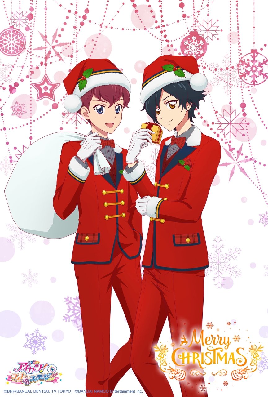 ミクロ 待ってくれよ待ってくれよ 急な瀬名翼と涼川直人辞めてくれ 最高のクリスマスプレゼントだわ ありがとうアイカツ ところで瀬名翼その袋はあかりちゃんへのプレゼントだよね ね 涼川直人もいちごちゃんにだよね T Co