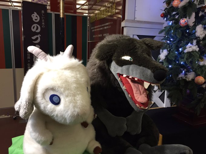 Images Of あらしのよるに Japaneseclass Jp