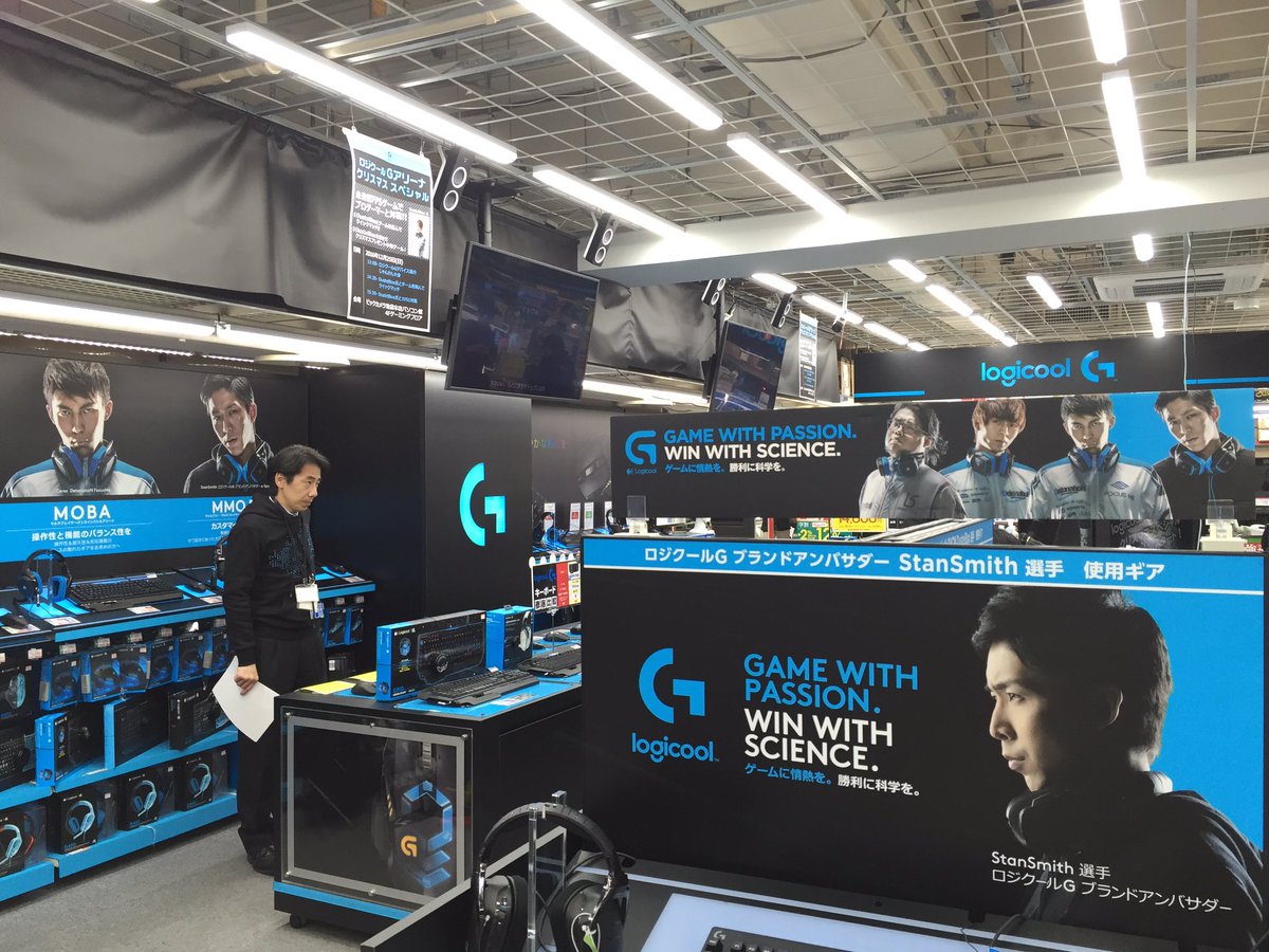 Detonation Gaming クリスマスをダステルと 本日はビックカメラ池袋本店パソコン館logicool G Arena クリスマスイベント ダステルファン Logicool G製品を自分へのプレゼントにしたい皆様 ぜひお越しください イベント詳細 T Co