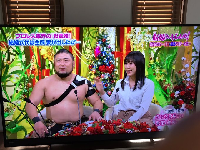 新婚さんいらっしゃい 出演夫婦の離婚率は高いのか 真相を探る ミックスナッツ 都市伝説と噂の真相に迫る