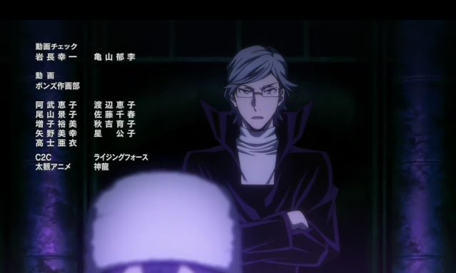 天有 新キャラ出たし まだ謎が残ってる 3期絶対あるよね 文スト3期希望rt 文スト好きな人rt 文豪ストレイドッグス好きな人rt 天有 新キャラ出たし まだ謎が残ってる 3期絶対あるよね 文スト3期希望rt 文スト好きな人rt 文豪ストレイドッグス好きな人rt