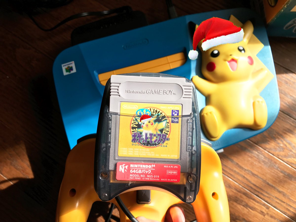 いさもん ポケgo図鑑150 今は亡き叔父に最後に買ってもらったクリスマスプレゼントが64ピカチュウ 未だにポケモンスタジアム金銀で遊んでる でもまさか その16年後の今年 全国のトレーナーさん達と競うとは思わなかった笑 今年は赤い帽子被せて撮影しま