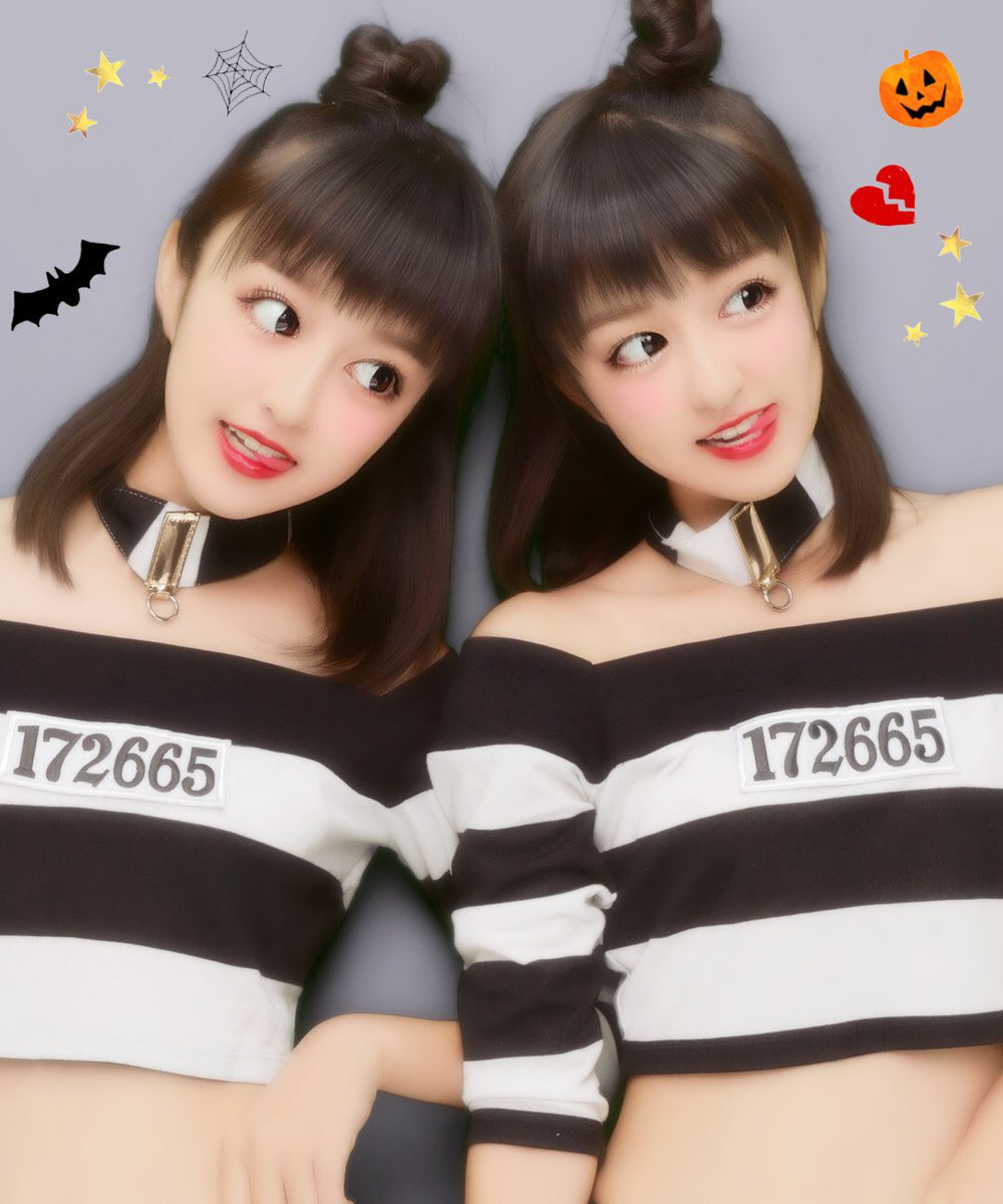 Mika 待人 Love Twitter