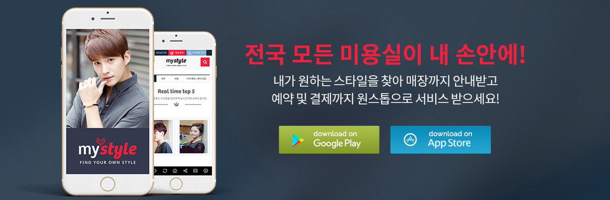 btnsgroup's tweet image. play.google.com/store/apps/det…