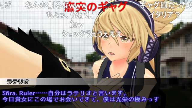 お茶カレー 鬼畜魔理沙のクトゥルフ神話探索紀行 Episode 33 T Co Tguwczb3an Sm ニコニコ動画