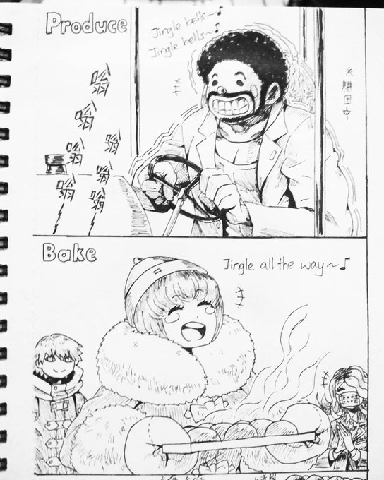 Merry Xmas!!メリクリ!!
I'm still outside home?
未来機関好き!
#ダンガンロンパ3 