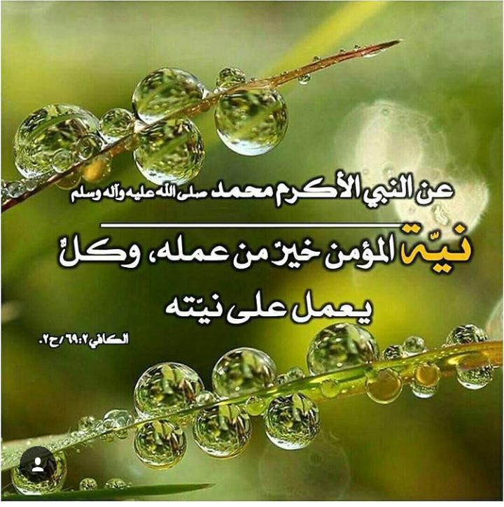 @mahdi@ (@mahdi5061) on Twitter photo 