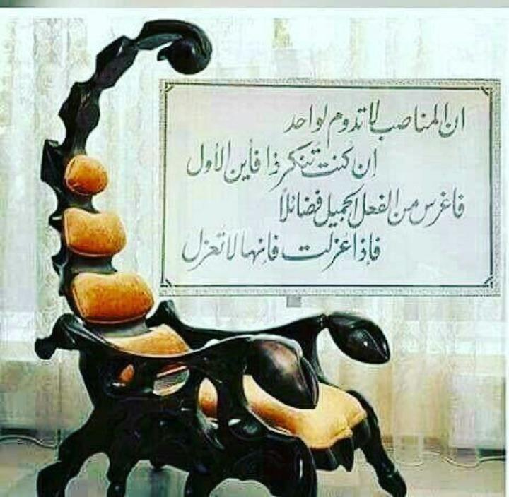 @mahdi@ (@mahdi5061) on Twitter photo 
