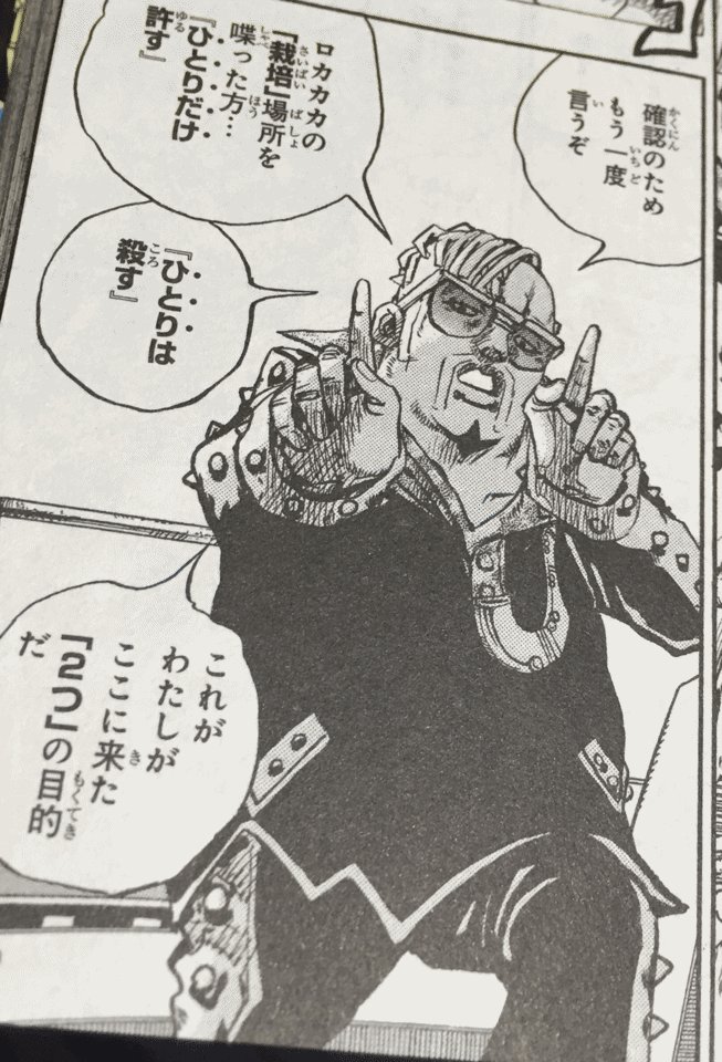 Negishi1028 さすが荒木先生 既にやっていた 恋ダンスが流行る と心の中で思ったならッ その時スデに行動は終わっているんだッ 逃げ恥 恋ダンス 逃げ絵 むズキューン Jojo プロシュート アニキ 5部 ジョジョリオン Negishi1028 さすが荒木先生 既にやっていた 恋ダンスが流行る と心の中で思ったならッ その時スデに行動は終わっているんだッ 逃げ恥 恋ダンス 逃げ絵 むズキューン Jojo プロシュート アニキ 5部 ジョジョリオン