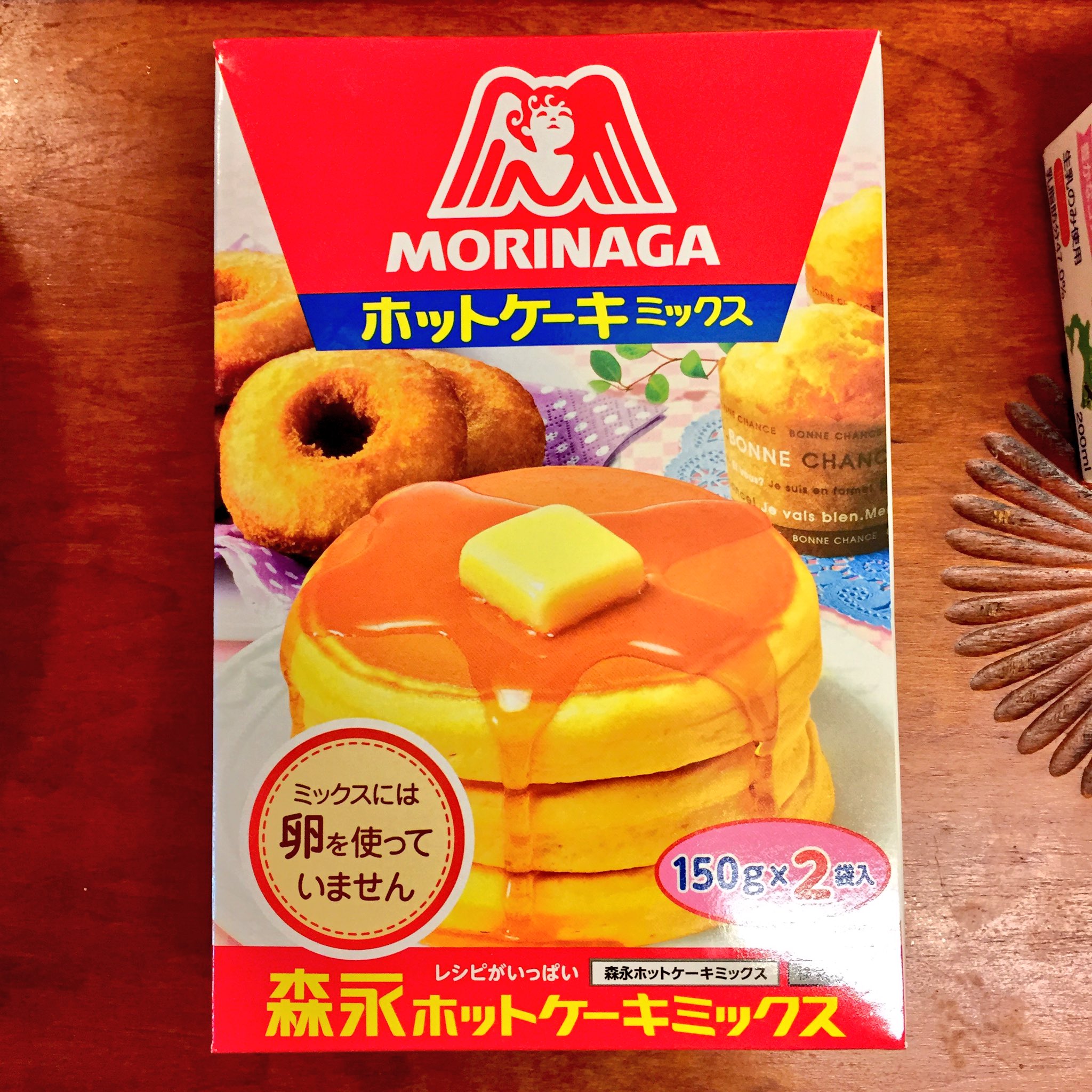 おりえ 森永のホットケーキミックスにて大人の贅沢味に 卵2個と生クリーム100mlと牛乳大匙3とホットケーキミックスを混ぜてたっぷりのバターで焼いた ほかほかのうちに美味しい国産の蜂蜜をトロッと垂らした 今度はもっと泡立ててみよう T Co おりえ 森永のホットケーキミックスにて大人の贅沢味に 卵2個と生クリーム100mlと牛乳大匙3とホットケーキミックスを混ぜてたっぷりのバターで焼いた ほかほかのうちに美味しい国産の蜂蜜をトロッと垂らした 今度はもっと泡立ててみよう T Co