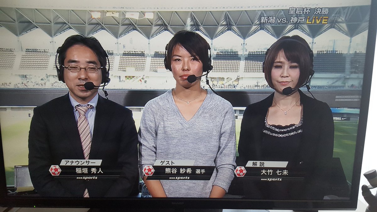 永里亜紗乃 Asano Nagasato さきーーーーーー ᵕ 今日も可愛いぞ W