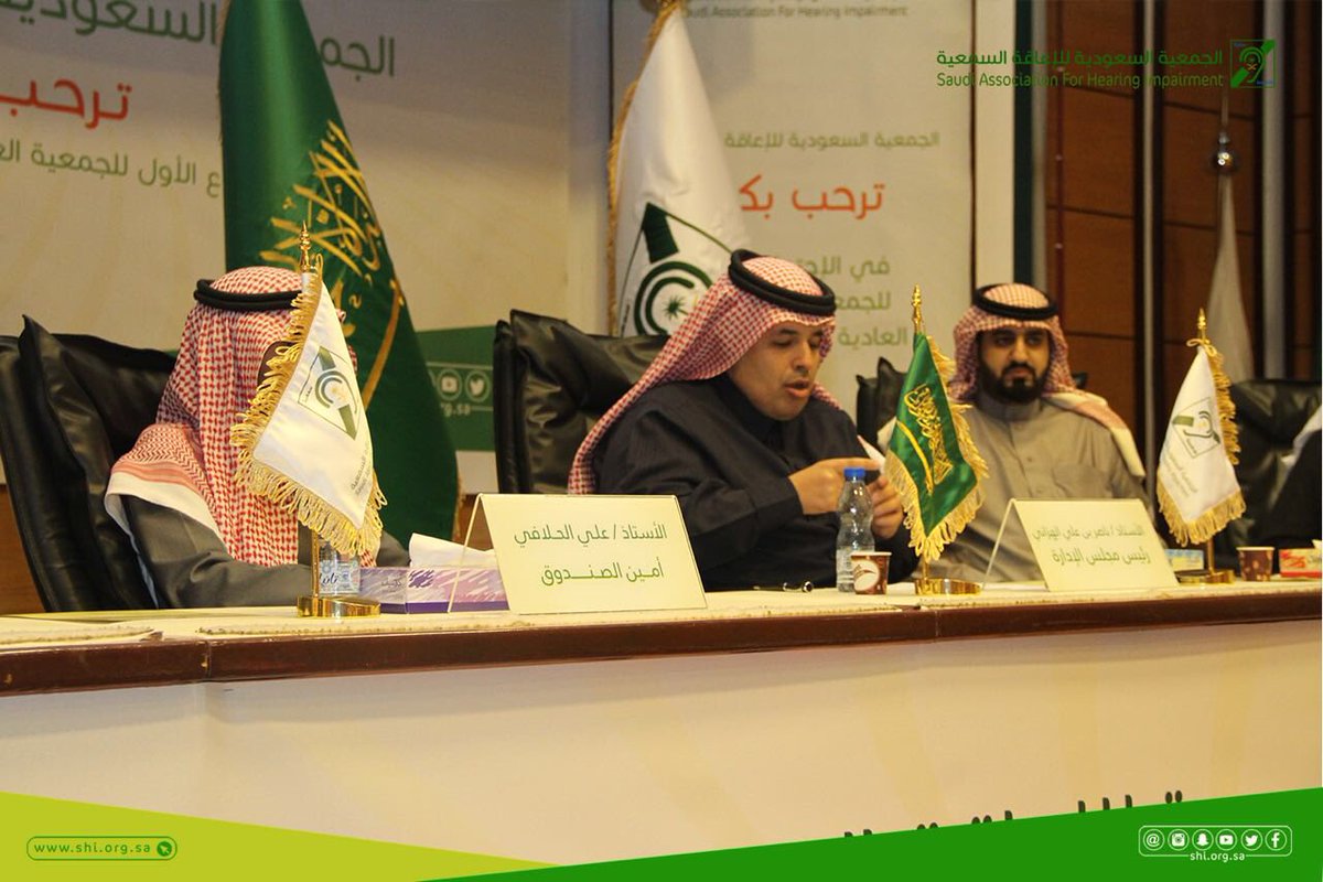 shiorgsa's tweet photo. #سمعية : تغطية مصورة https://t.co/XJVRbMLnUA