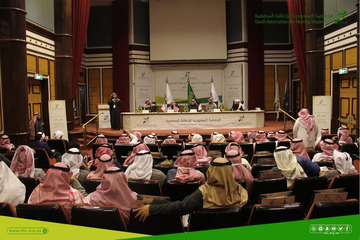 shiorgsa's tweet photo. #سمعية : تغطية مصورة https://t.co/XJVRbMLnUA