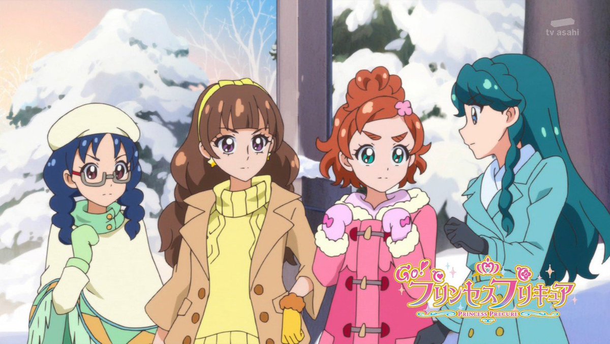 にごうき בטוויטר プリンセスプリキュア 第46話 美しい さすらうシャットと雪の城 を見る プリンセスプリキュアメンバーは品がある子が多いので冬服コーデでコートを着ていると育ちの良さを感じる