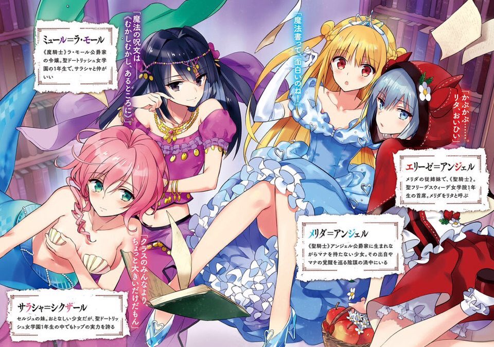 サラシャ シクザール Sarasha Sikzar Twitter サラシャ シクザール Sarasha Sikzar Twitter