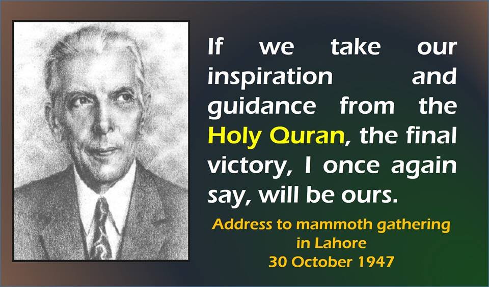 FarhanKVirk's tweet photo. #SalaamJinnah This was the level of faith of our Great Quaid. Today we are not even closer to what he was. https://t.co/c4xu96ZEEf
