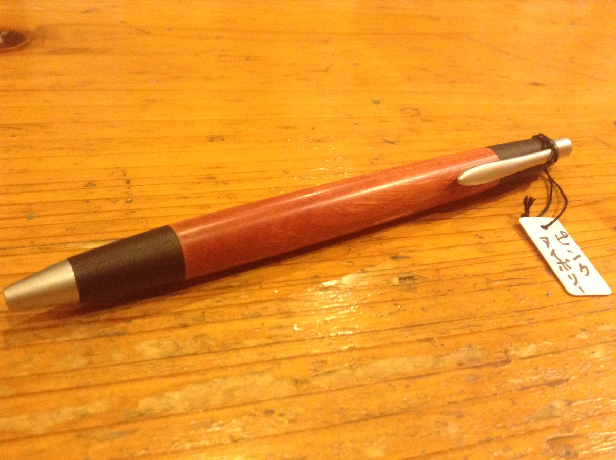 野原工芸 チューリップウッド シャープペンシル シルバー-