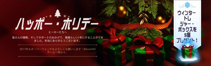 おばそく 仮 さん の人気ツイート 5 Whotwi グラフィカルtwitter分析