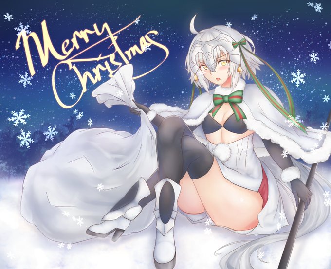 Merry Christmas  >o<///
https://t.co/3NBd356uo6

#FateGO 