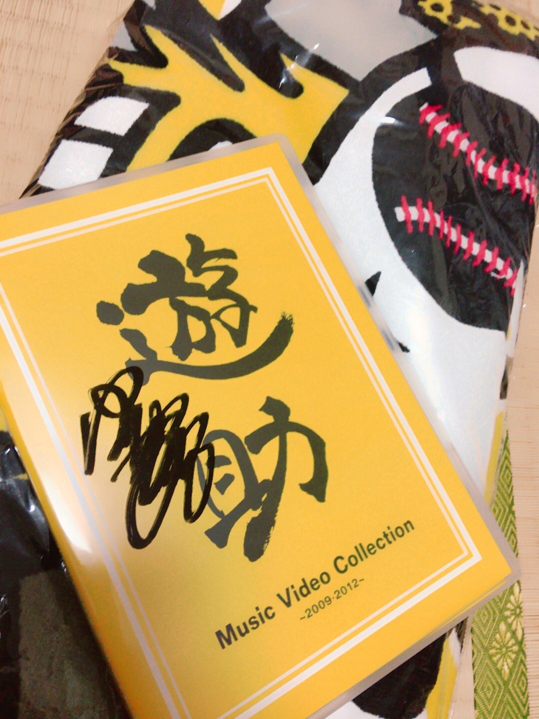遊助/Music Video Collection～2009-2012～ 遊助/Music Video Collection～2009-2012～（遊助/Music