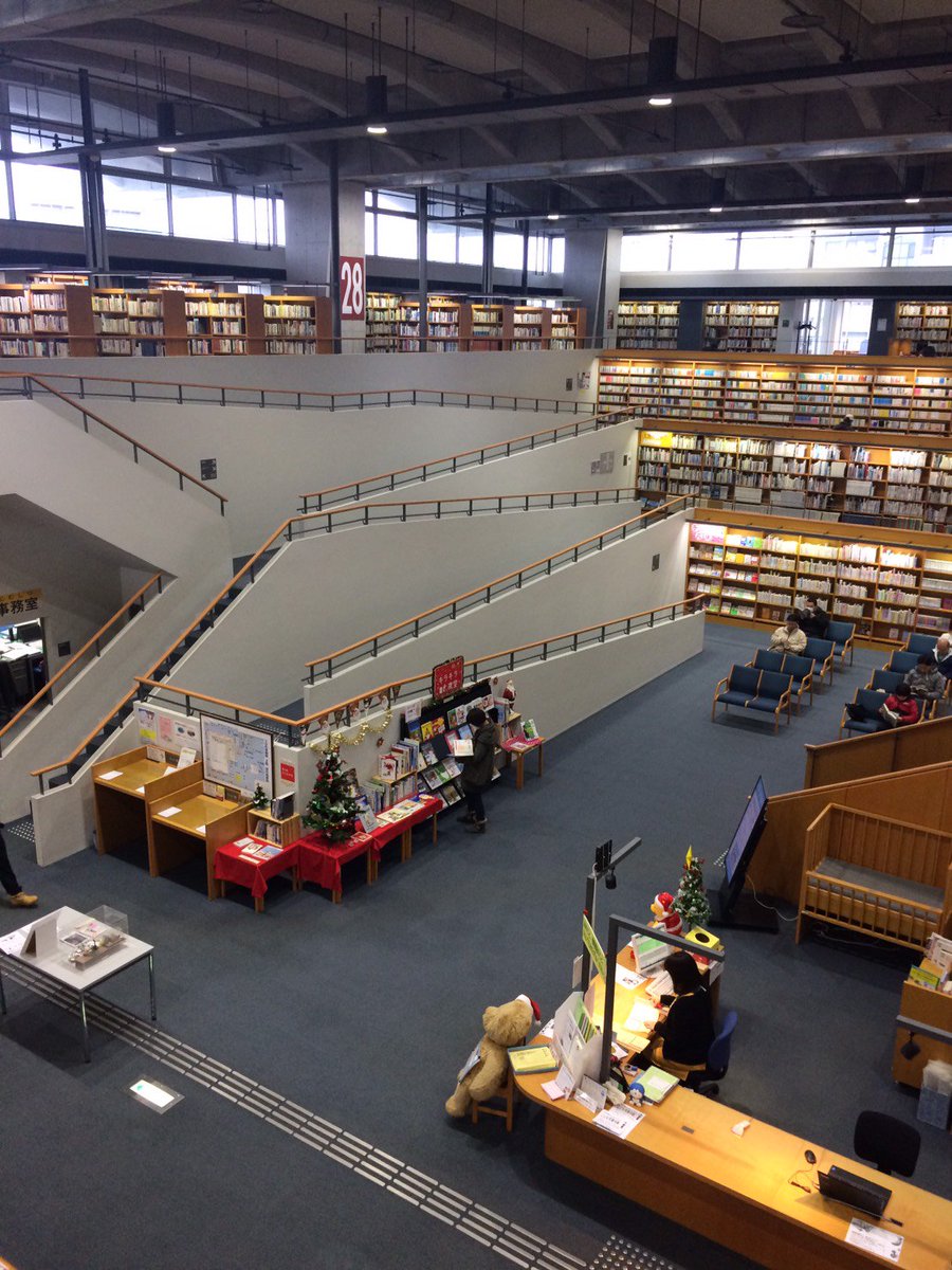 岡田図書青空竹内土屋はざま 今日は図書館戦争の撮影に使われた十日町情報館にいってきました まんま図書館戦争 でした笑笑 あー柴崎と堂上教官がしゃべってて笠原が嫉妬してた場所だー Library War の時の堂上教官が励めよって言うシーンの場所だー とか 岡田図書青空竹内土屋はざま 今日は図書館戦争の撮影に使われた十日町情報館にいってきました まんま図書館戦争 でした笑笑 あー柴崎と堂上教官がしゃべってて笠原が嫉妬してた場所だー Library War の時の堂上教官が励めよって言うシーンの場所だー とか