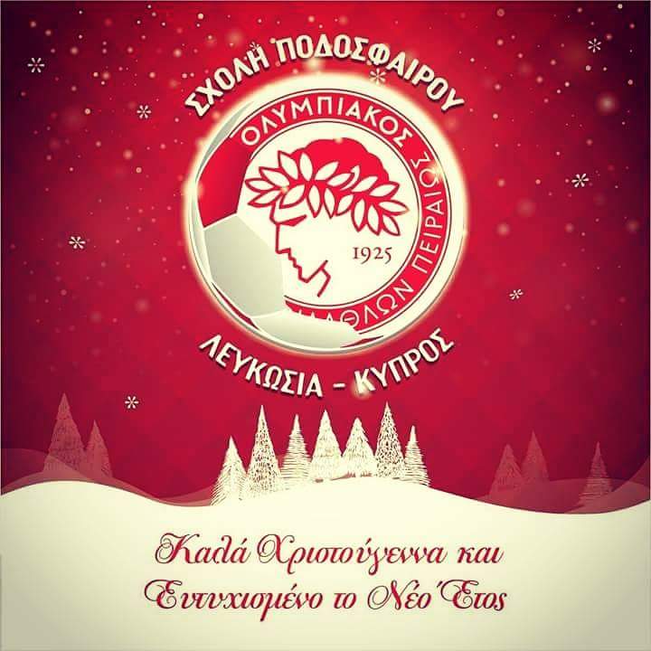 osfpnicosias's tweet photo. Merry Christmas ! ! https://t.co/PlYNFL17Q5