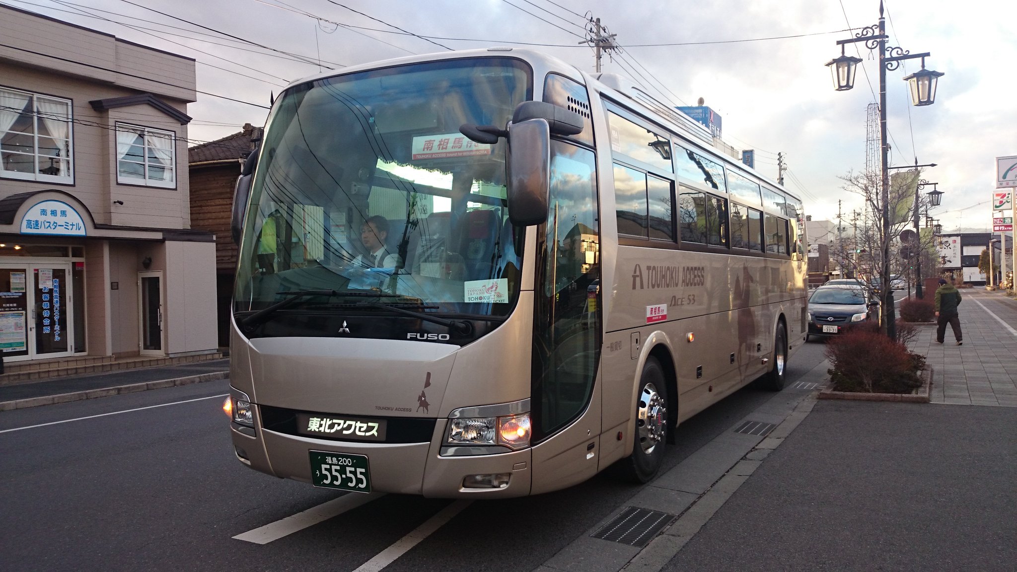 Uzivatel おけら Na Twitteru 1526南相馬ic 一般レーン混雑 1535南相馬市役所 降車3名 1542原ノ町駅前高速バスターミナル 降車2名 福島交通と 東北アクセスのバス停が並びます T Co 68gzoq6572 Twitter