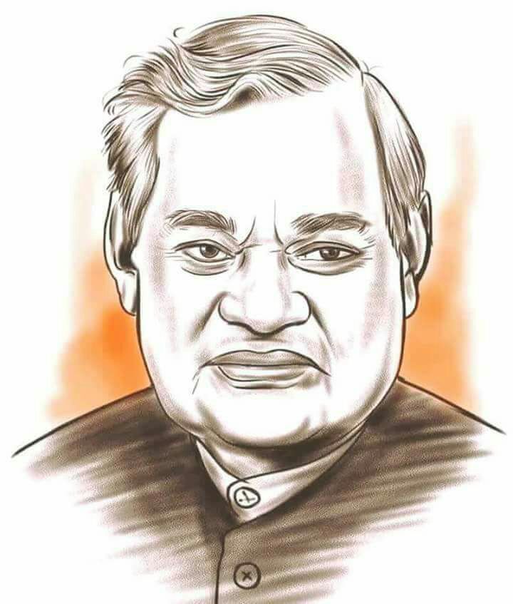 Ankit R. Patel on LinkedIn: Good Governance Day on the Birth Anniversary of ATAL  BIHARI VAJPAYEE ~…